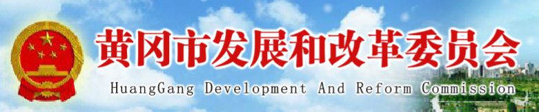 OB视讯(中国) 协同 业务定制 平台应用