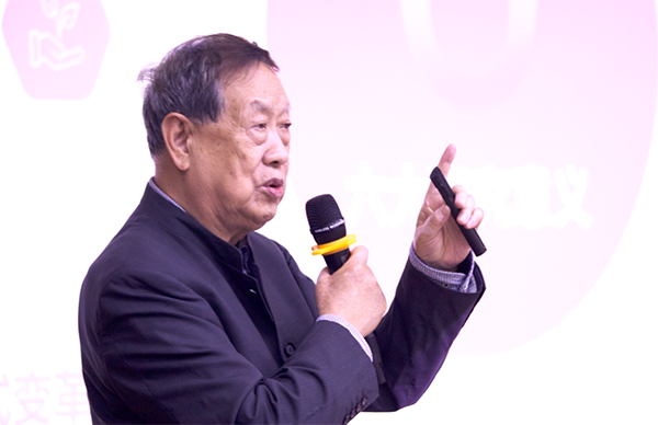 OB视讯(中国)，汪玉凯